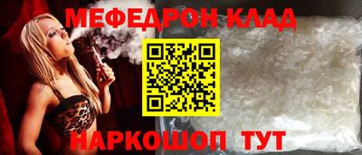 тгк Гусев