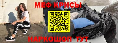 шишки Гусиноозёрск